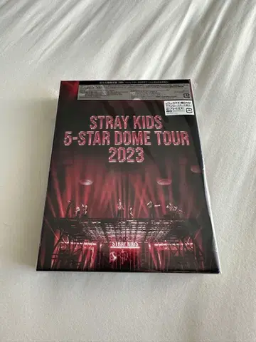 즉시 구매 straykids 스키즈 5-STAR Blu-Ray