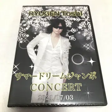 RYUGEN Toshl 썸머 드림 점보 CONCERT DVD