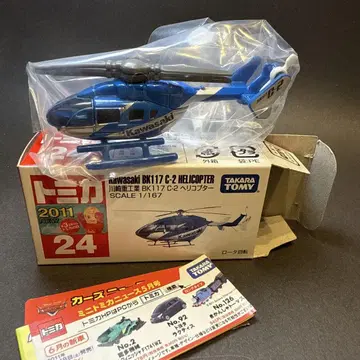 단종 24 가와사키 중공업 BK117 C-2 헬리콥터 신차 씰