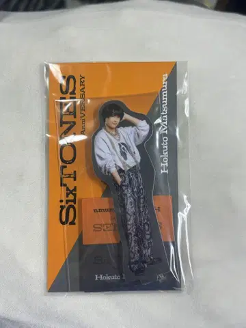 SixTONES 마츠무라 호쿠토 양면 아크릴 스탠드