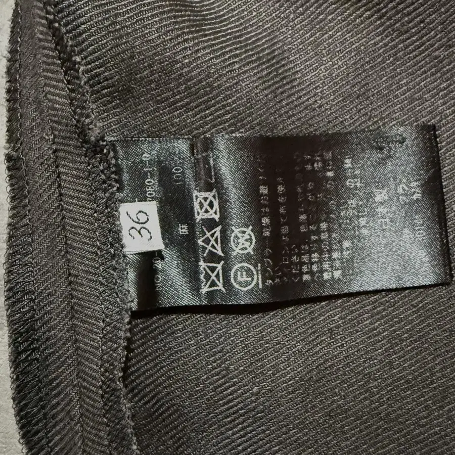 7번째 상품 이미지