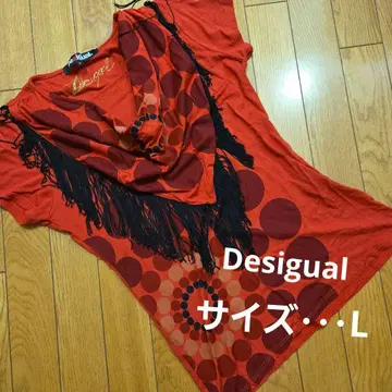 Desigual 데시구알 상의 프린지 티셔츠 오샤레 티셔츠