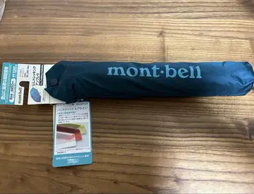 mont-bell 접이식 우산 50cm