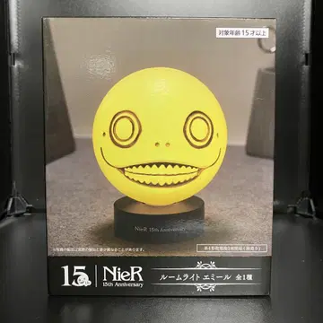 NieR 니어 15주년 기념 룸 라이트 [에밀]