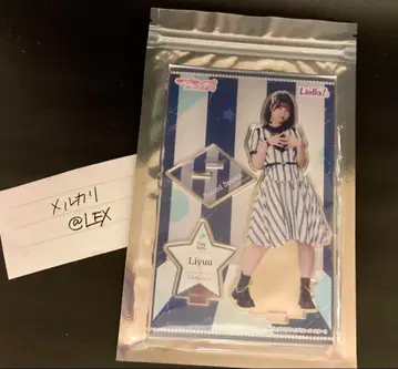 Liyuu Second Sparkle 아크릴 스탠드