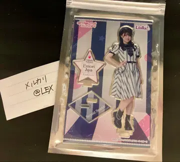 에모리 아야 Second Sparkle 아크릴 스탠드