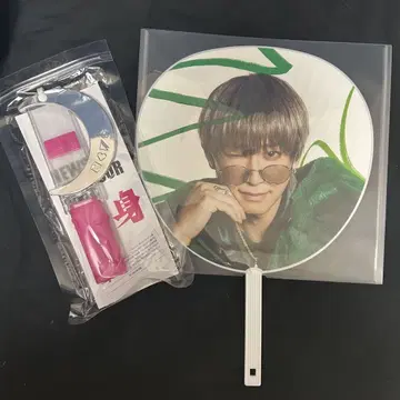 NEWS 변신 코야마 케이치로 세트