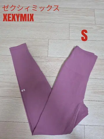 젝시믹스 XEXYMIX 레깅스 S