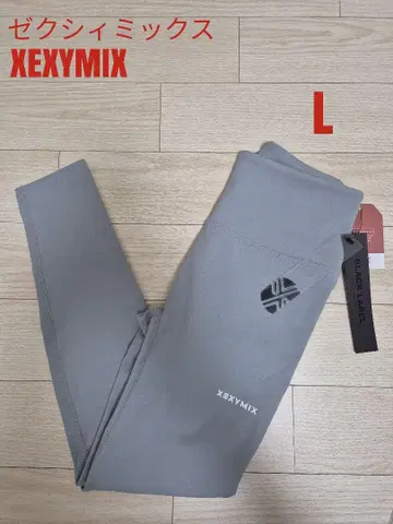 젝시믹스 XEXYMIX 레깅스 L