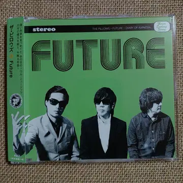 the pillows [ FUTURE ] 라이브 회장 한정판