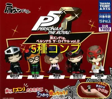 어깨 쿵 Fig. 페르소나5 더 로열 vol.2 5종 컴플리트 4