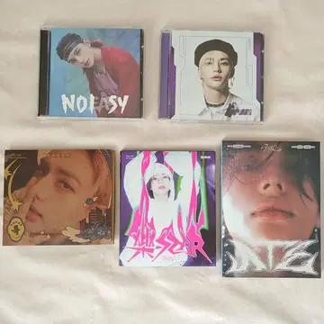 Stray Kids 현진 CD1