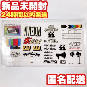 vivision CUSTOM STICKER 'DELUXE' SET