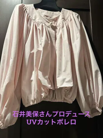 [새상품급] 이시이 미호상 프로듀스 UV 컷 볼레로 핑크