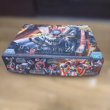 HG 마징가 ZERO