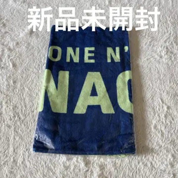 ONE N' ONLY NAOYA 쿠사카와 나오야 네임 타월 타월 원엔