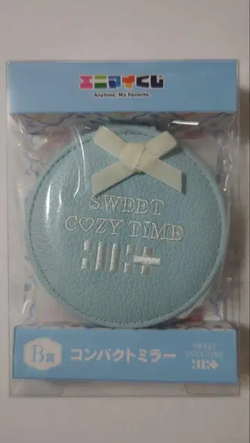 ILLIT 'Glliter Day' 에니마이 복권 B상 컴팩트 거울