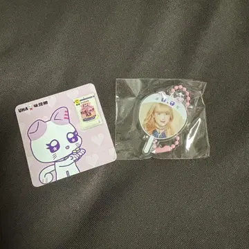 ME:I 야마모토 스즈 캡슐 토이 미니 부채 아크릴 키링