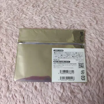 코론 군 실사 프로마이드