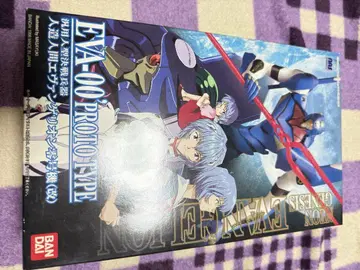 EVA-00 에반게리온 영호기 (개) PROTOTYPE BANDAI