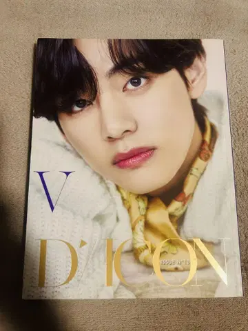 DICON ISSUE NO.10 V + MAP OF THE SOUL 7