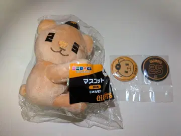 자이언츠 애니마이 복권 A상 마스코트 오카몬 오카모토 카즈마