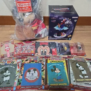 Disney FANTASIA 85주년 제일복권 세트