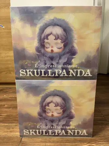 SKULLPANDA L'impressionnisme 어소트 박스 2점