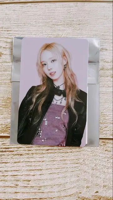 [익명 배송] 윈터 SMTOWN LIVE 구매 혜택 트레이딩 카드