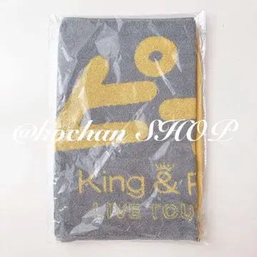 King & Prince 킹프리 피스 페이스 타월