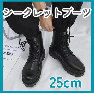 통굽 부츠 남녀 공용 레이스업 사이드 척 가죽 부츠 블랙 컬러 25cm