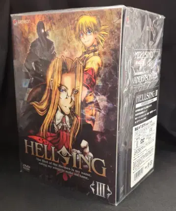 미개봉 애니메이션 DVD OVA HELLSING 최초 한정판 vol.3