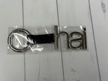 hai 백참