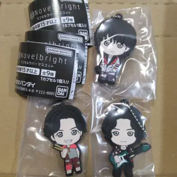 Novelbright 캡슐 러버 마스코트