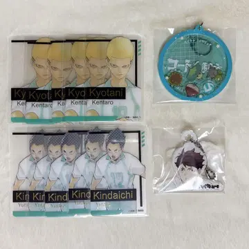 하이큐 오이카와 토오루 팬 파크