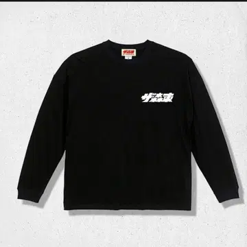 5.6oz 빅 실루엣 티셔츠 모리히가시 로고 안녕 청춘의 빛