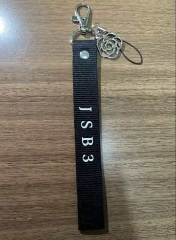 3대째 JSB 스트랩 STARS JSB3 블랙 레어