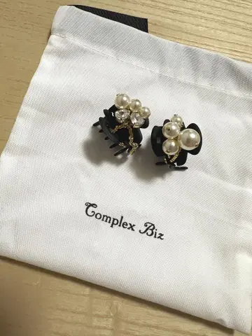 콤플렉스 비즈 휘핑 클립