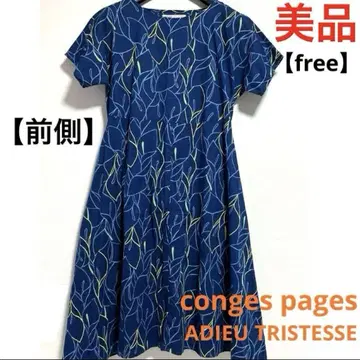 conges pages ADIEU TRISTESSE 린넨 원피스 면 린넨