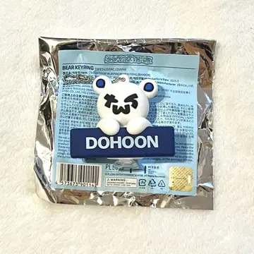 tws 투어스 도훈 DOHOON 베어 키링