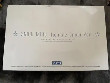 SNOW MIKU - Twinkle Snow Ver.
