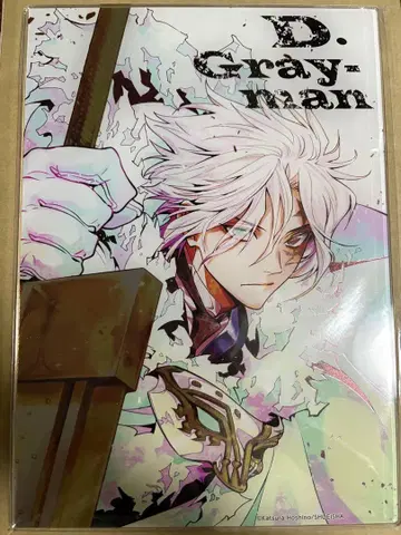 D.Gray-man 원화전 박 아크릴 아트 알렌