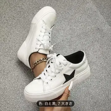 스니커즈 23.5