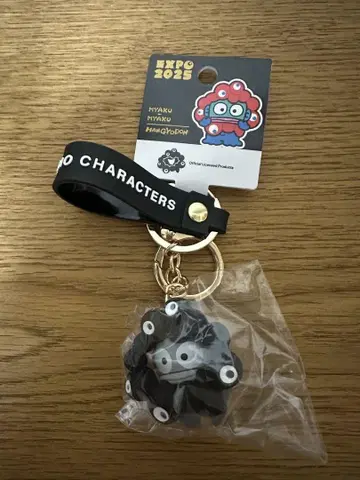 오사카 간사이 엑스포 산리오 블랙 먝 코스프레 키링 한교동