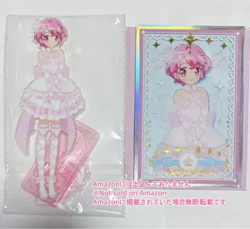 프리파라 레오나 중국 JOYOUTH 파라다이스 코디 아크릴 스탠드