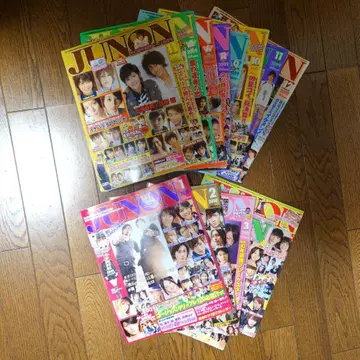 JUNON 2008년~2010년 13권