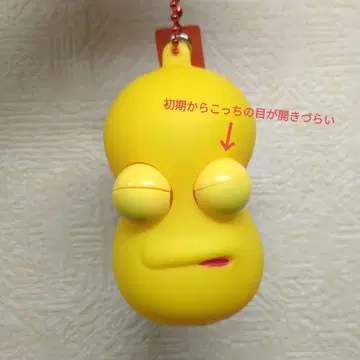 피넛군 스퀴즈