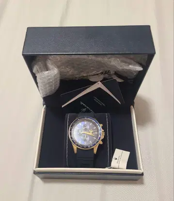 마세라티 Sfida 44 mm 블루 다이얼 시계