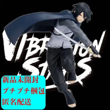 NARUTO vibration stars 우치하 사스케
