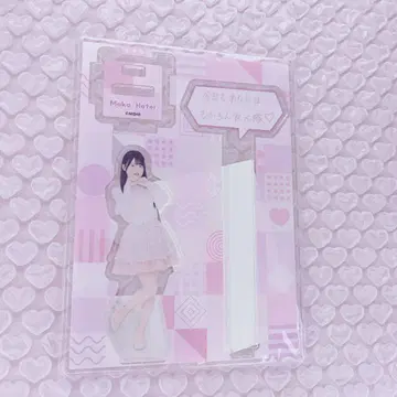 호테이 모모카 내 최애! AKB48 아크릴 스탠드 type A